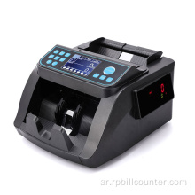 آلة النقود EURO Auto Bill Counter Money Machine Contador